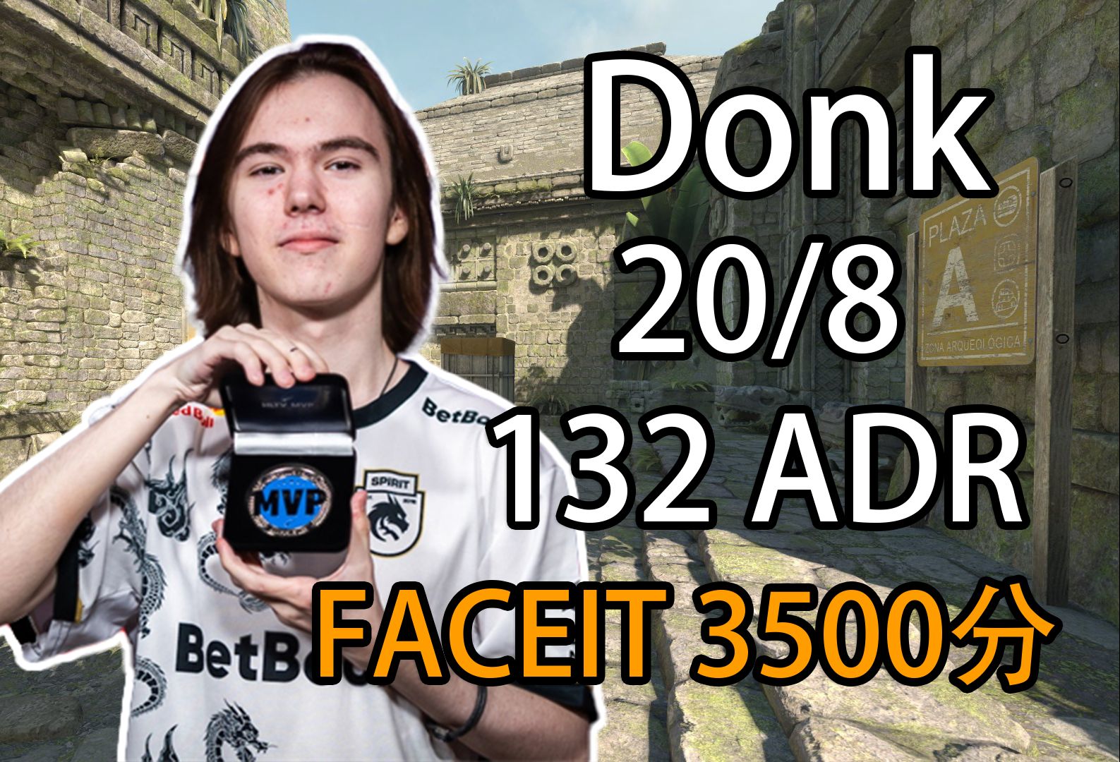 关键回合的 关键回合的