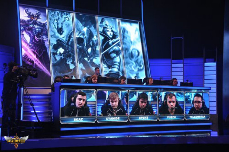 次横传被断 次横传被断