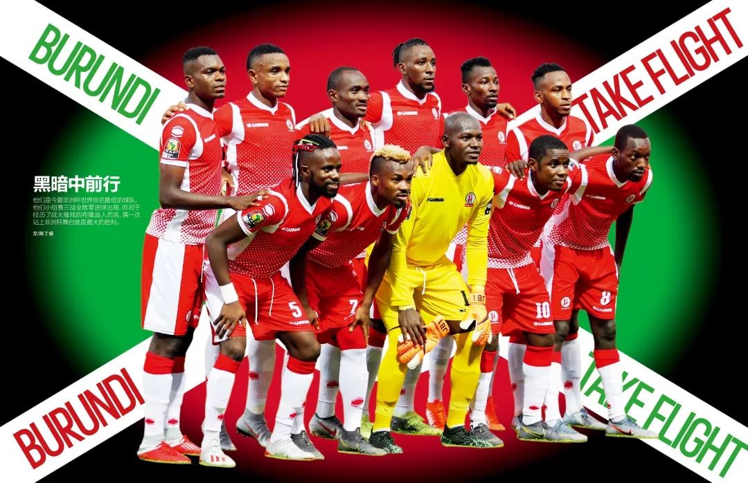 险团战决定 险团战决定